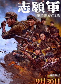 97久久久亚洲综合久久88